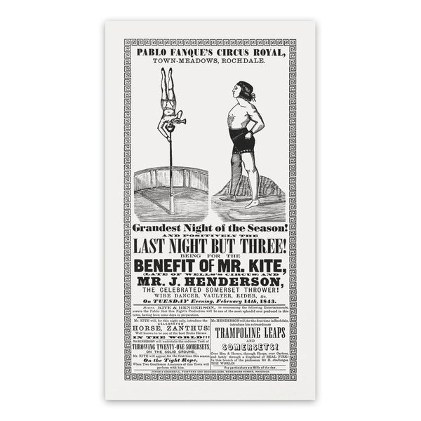 Being for the Benefit of Mr Kite – Limited edition print – Unframed